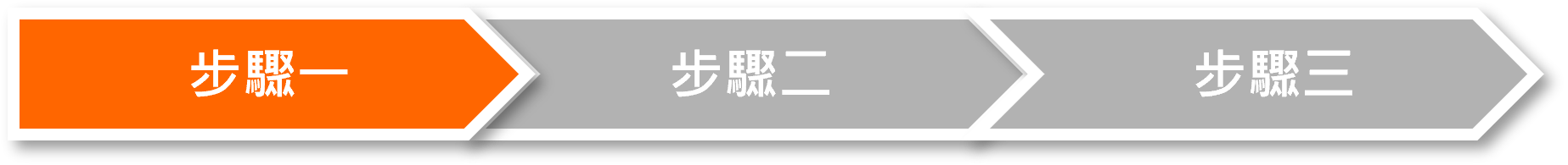 任意文字