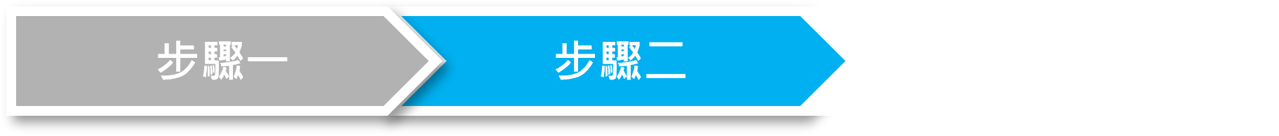 任意文字