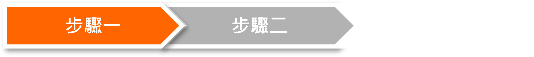 任意文字